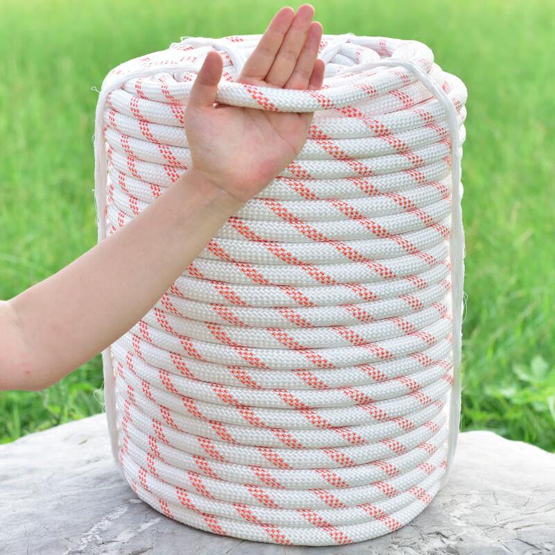 Lingduo 14mm Nylon Binding & Hauling Rope