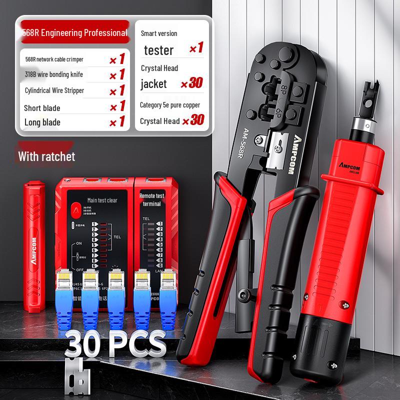 Clește de sertizat profesional pentru cablu de rețea cu capăt Crystal cu conectori cu 5, 6, 7 găuri traversante