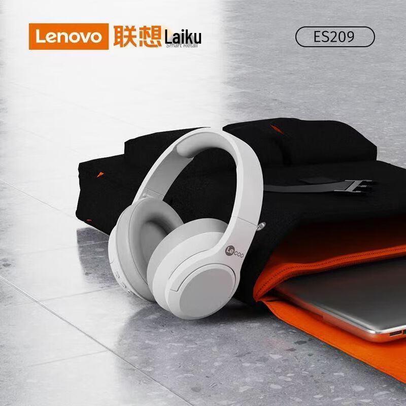 ThinkPlus Lenovo Lecoo ES209 Wireless Headphones