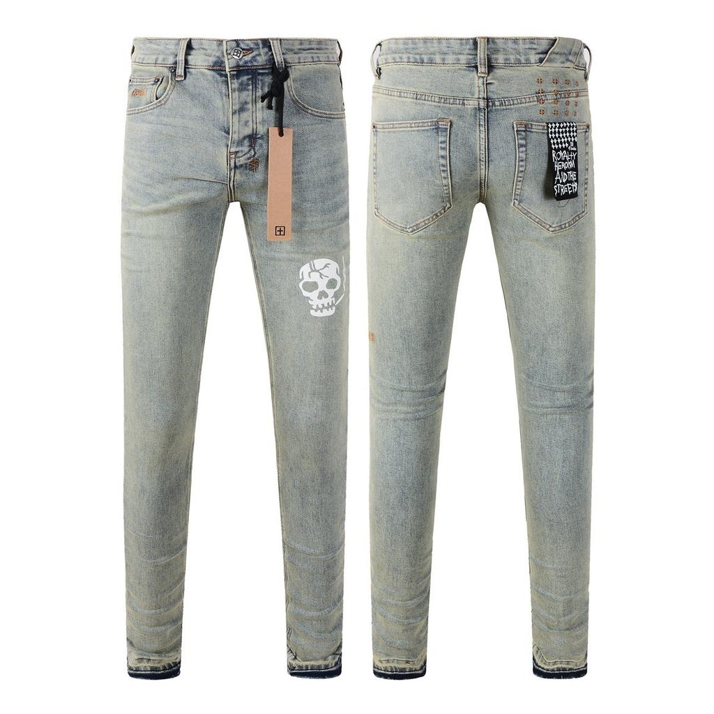 BeatStreet Americans High Street Trendy Men's Jeans Low Rise Stretch PantsSkinny Button Fly Ripped Retro Hold Trousers