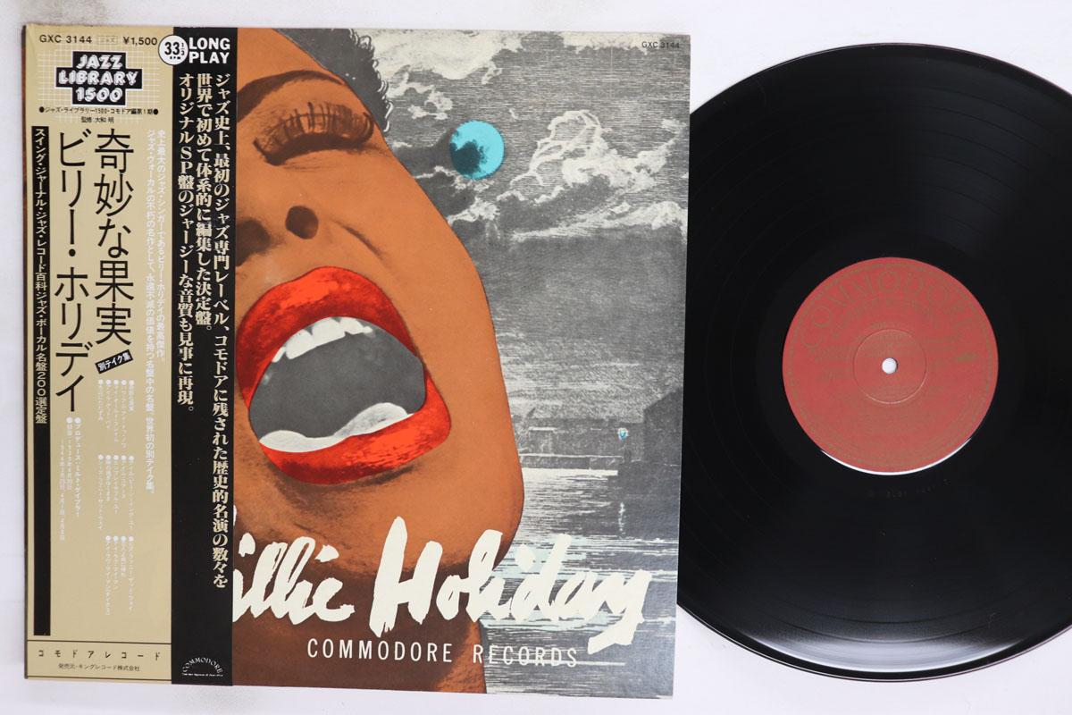 

LP Record BILLIE HOLIDAY Greatest Interpretations Of Billie GXC3144 COMMODORE 1979 Japan Obi Jazz Used