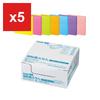 KOKUYO Strong-Adhesive Sticky Notes - Neon Colors, 50mm x 50mm, 90 sheets x 20 pads (K2-KN5050X20)
