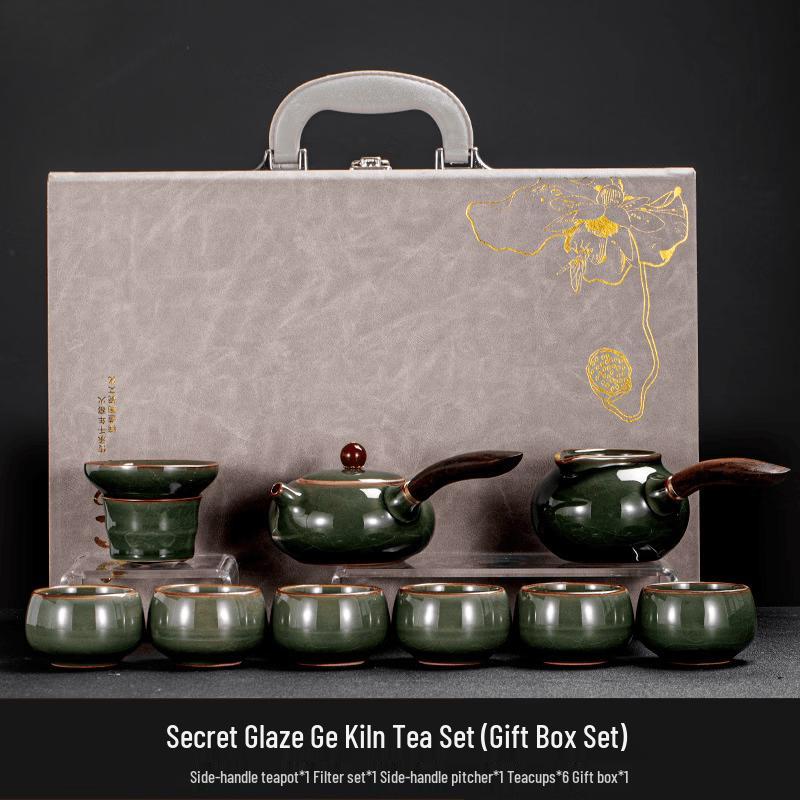 Ge Kiln Ice Crack Glaze Kung Fu Tea Set Standard