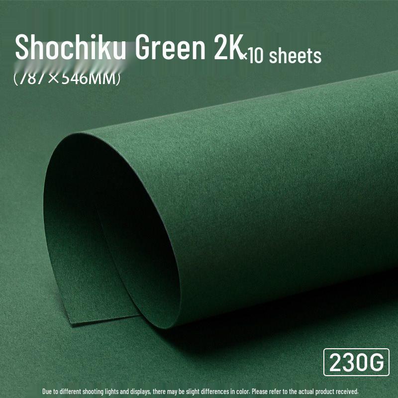 Yuanhao Green Series Cardstock: Light, Dark, Army, and Forest Green - 4k Colored Paper for A4 & A3 Backgrounds and Kindergarten DI.