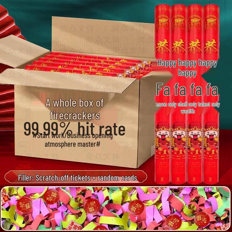 JINGRUIXIANG Handheld Celebration Confetti Cannon