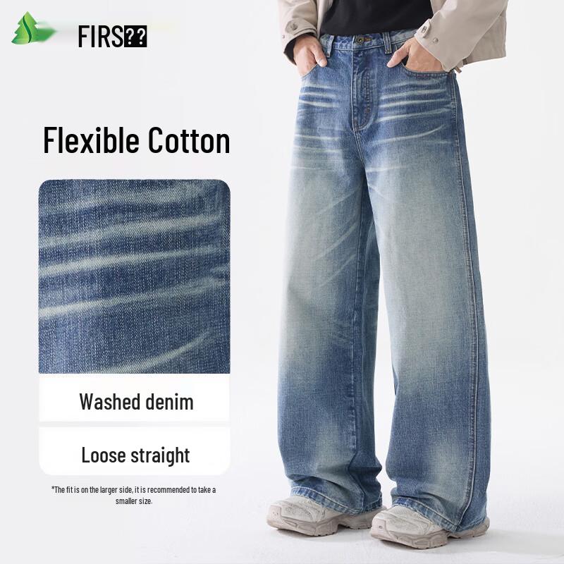 FIRS Men's High-Cotton Washed Loose Straight-Leg Jeans
