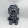New 25cm Ultrakills Plush Toy V1 Ultrakills Plush Toy Ultrakills Plushie Merch Game Stuffed Doll Soft Toy Birthday Gift