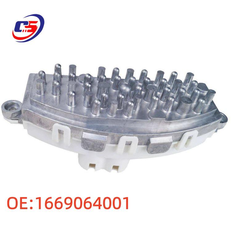 Gebläsemotor-Modul für BMW F35 & Mercedes-Benz W166 - Kompatibles Teil 1669064001