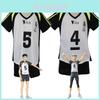 Authentisches Haikyuu Fukurodani Academy Bokuto Koutarou Jersey-Cosplay-Kostüm-Set