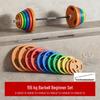 FANATICS Olympic Colored Cast Iron Rubber-Coated Weight Plate