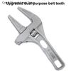 Mini Adjustable Wrench Bathroom Repair Tool Strong Clamping Large Open End Multifunctional Spanner for Plumbing And Maintenance