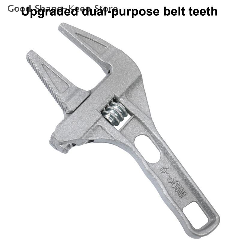 Mini Adjustable Wrench Bathroom Repair Tool Strong Clamping Large Open End Multifunctional Spanner for Plumbing And Maintenance