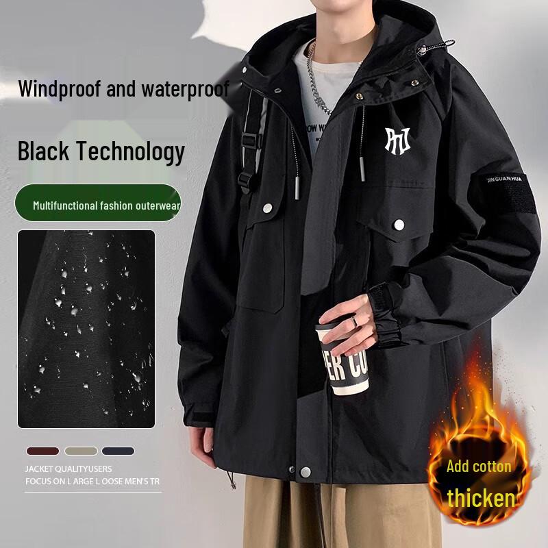 

PNJ Men s Autumn/Winter Hooded Padded Workwear Jacket 5XL
