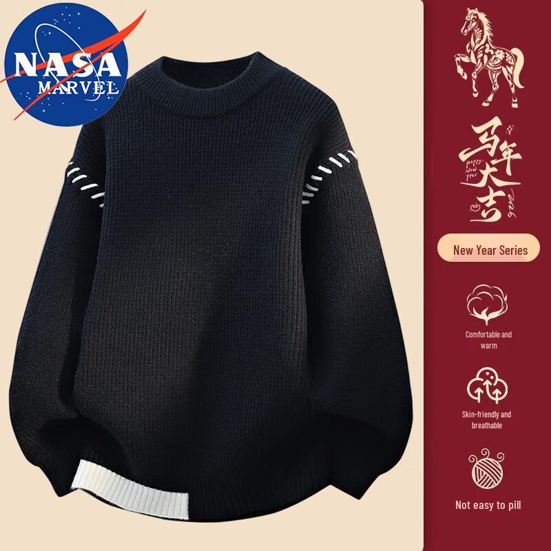 

NASA MARVEL Men s Cable Knit Sweater 3XL