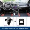 Changan EADO/PLUS/Blue Whale Car Phone Holder & Navigation Mount
