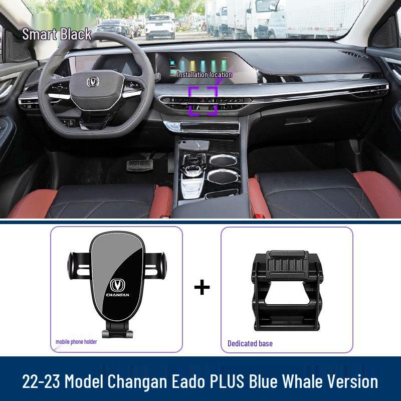 Changan EADO/PLUS/Blue Whale Car Phone Holder & Navigation Mount