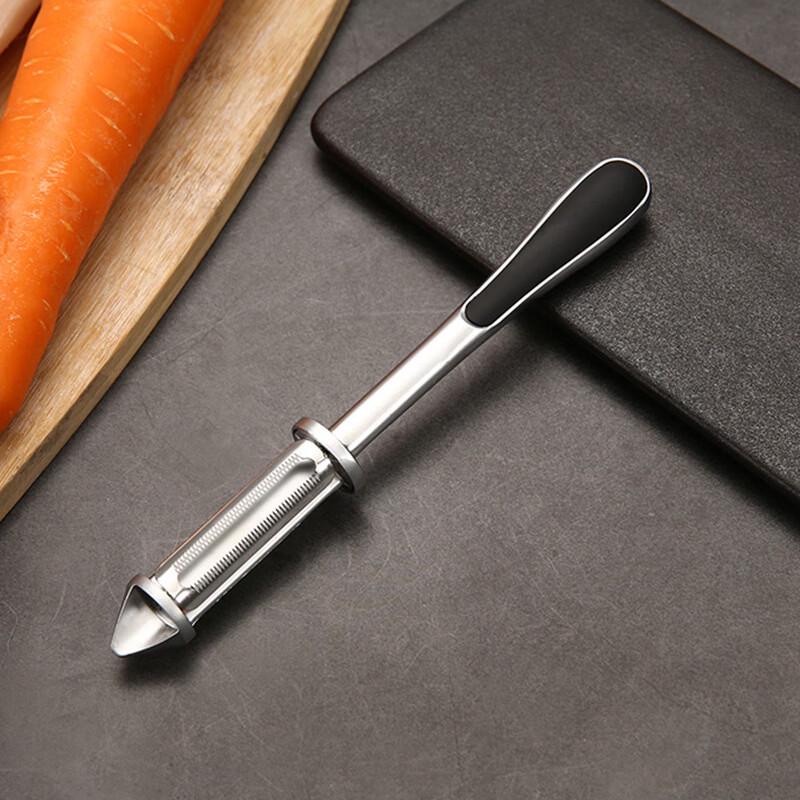 ZISIZ 3-in-1 Vegetable Peeler & Slicer