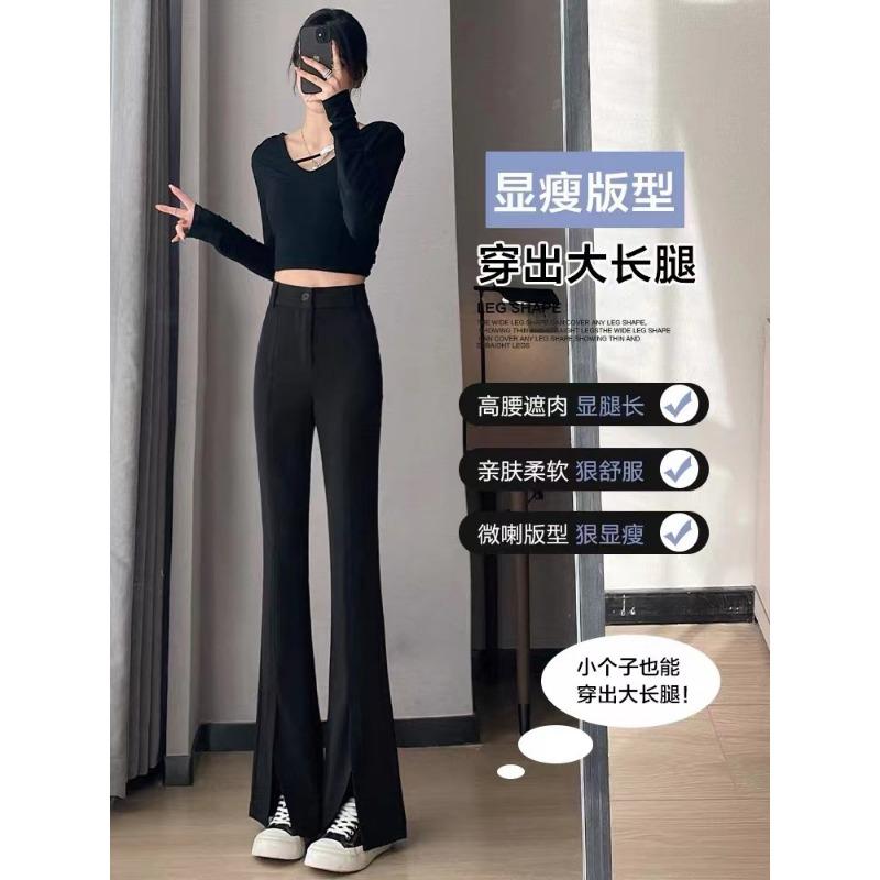 Women Black High Waist Slimming Split Flare Casual Suit Pants