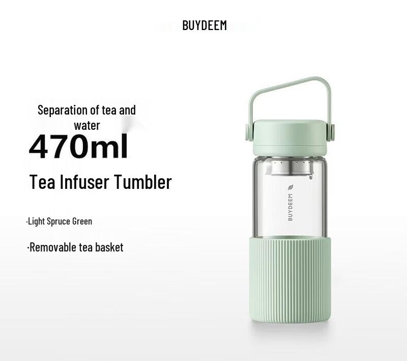 Buydeem Portable Tea Infuser Glass Mug