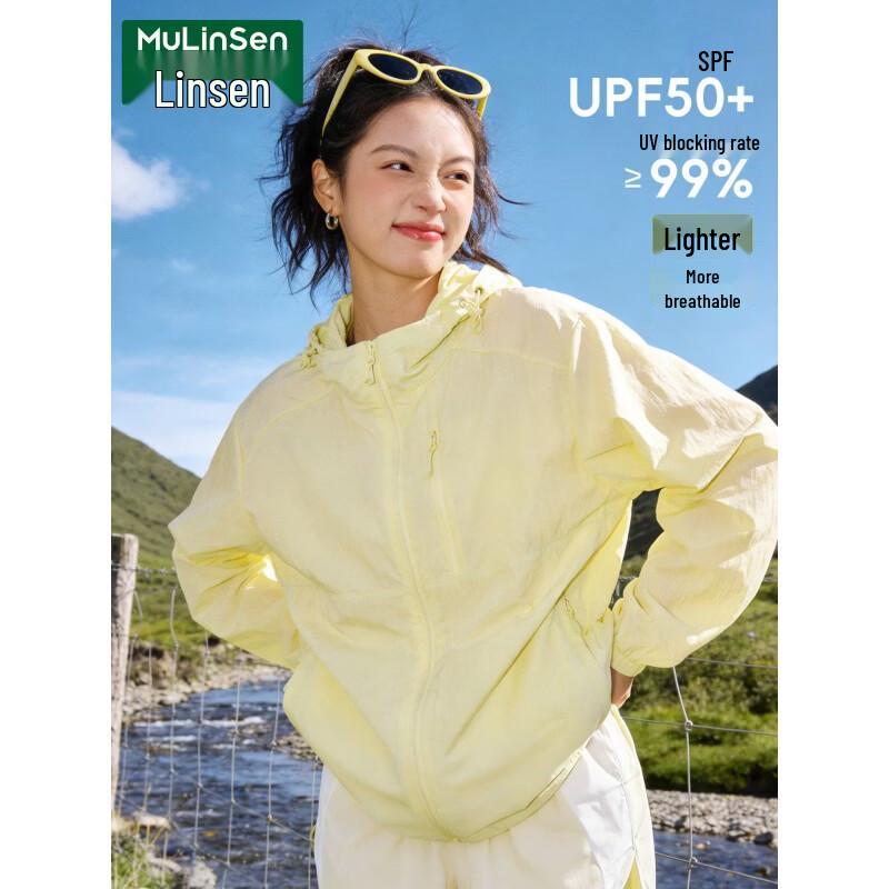 

Женская легкая куртка MULINSEN с капюшоном и защитой от УФ-лучей UPF50+ 4XL