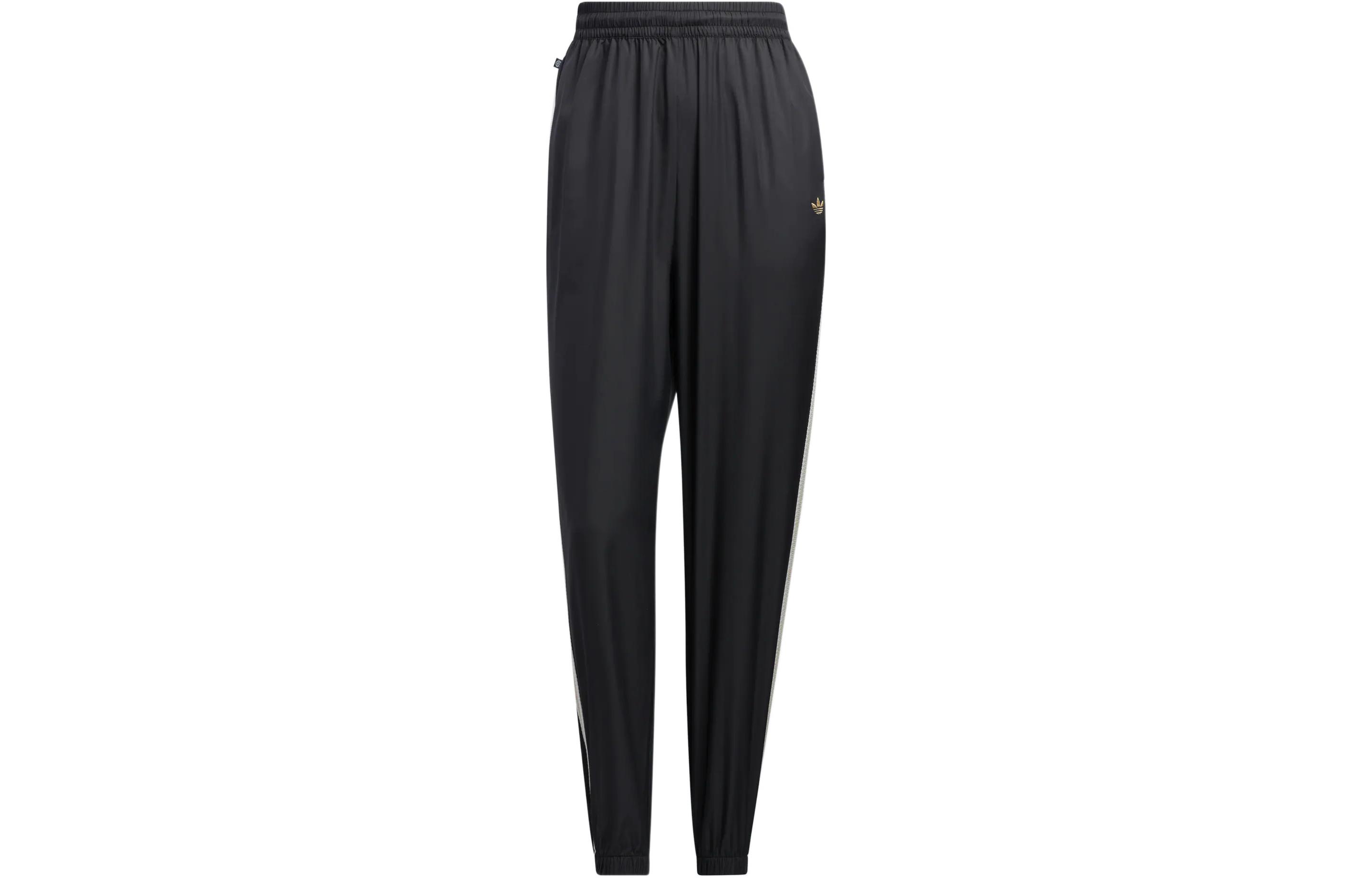 

Adidas Knitted Sweatpants Women s H47116 XS