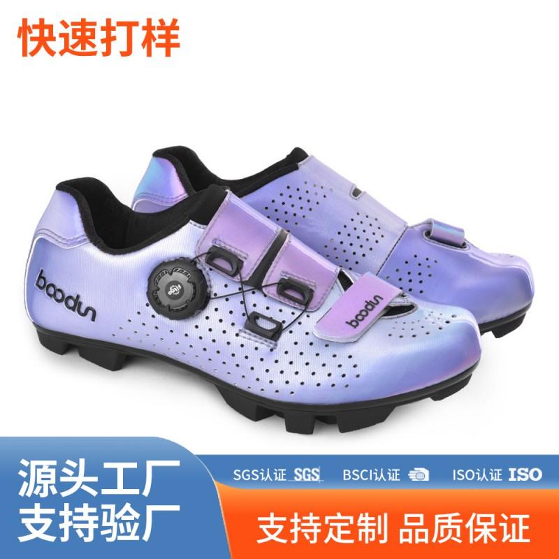 Womens MTB Cycling Shoes Hard Sole Road Bike Lock 5D Colorful Biking Footwear