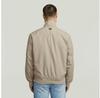 Демисезонная куртка G-Star Blouson Stehkragen Riegel vintage khaki