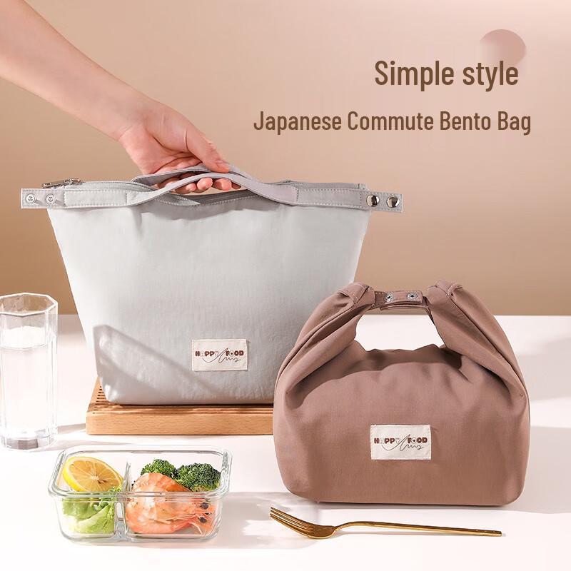 Изолированная сумка для обеда Fumade