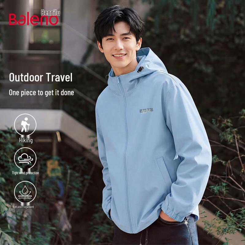 Baleno Men s Spring Autumn Waterproof Hooded Outdoor Jacket