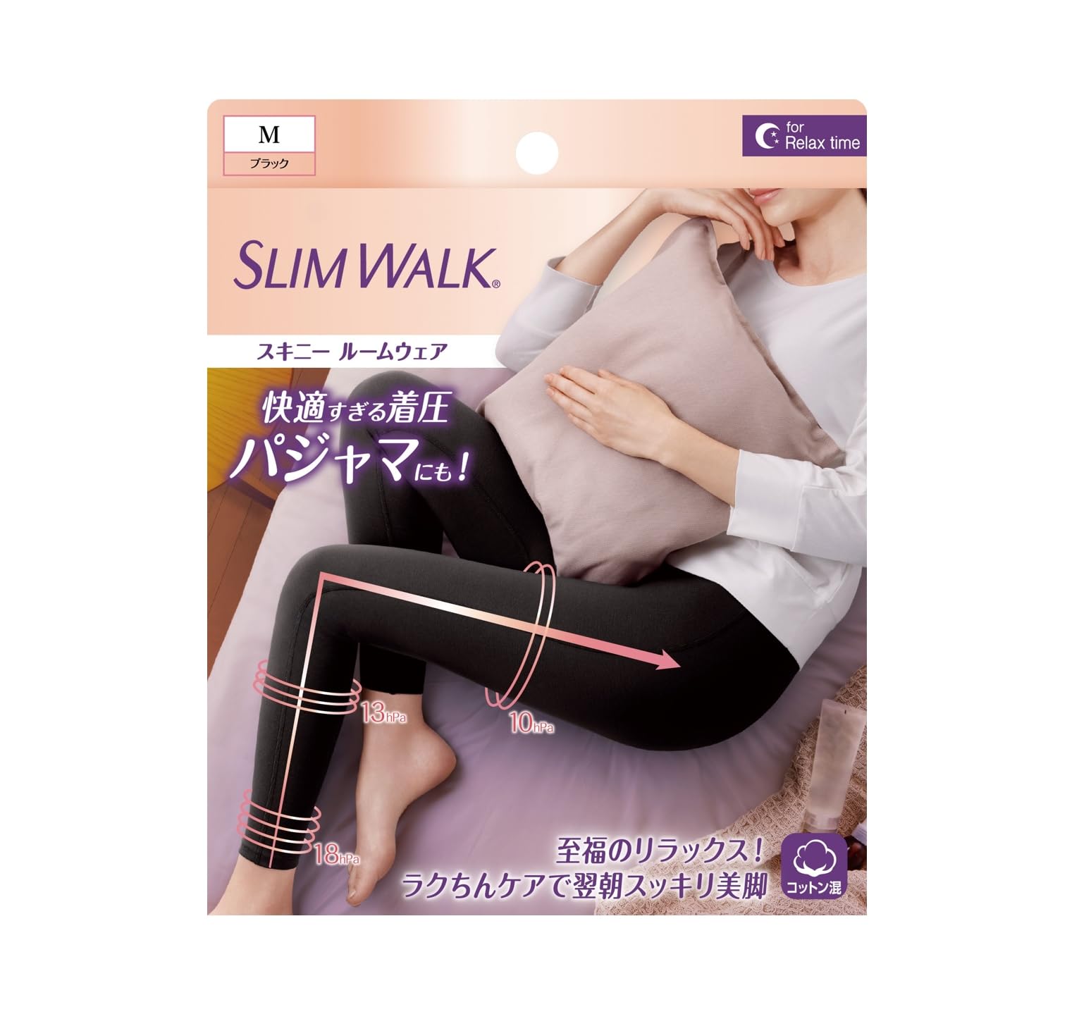 

Slimwalk Compression Leggings Skinny Loungewear Black M Compression Leggings AskDoctors Pajamas Telework чёрный