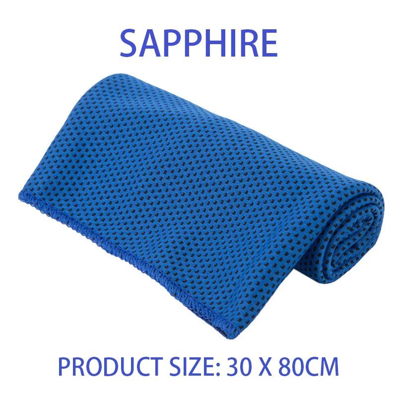 

Microfiber Quick Dry Cooling Towel for Sports Fitness Camping Outdoor Ice Cold Towel 30x80cm