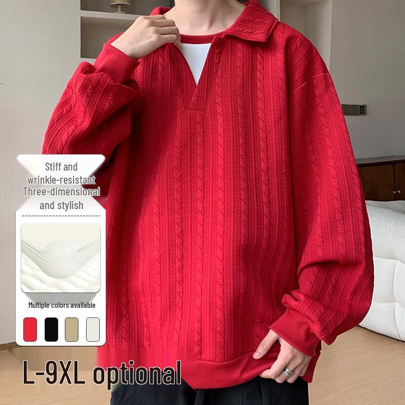 

Чоловіче худі-пуловер великої ваги, імітація двошарового 9XL