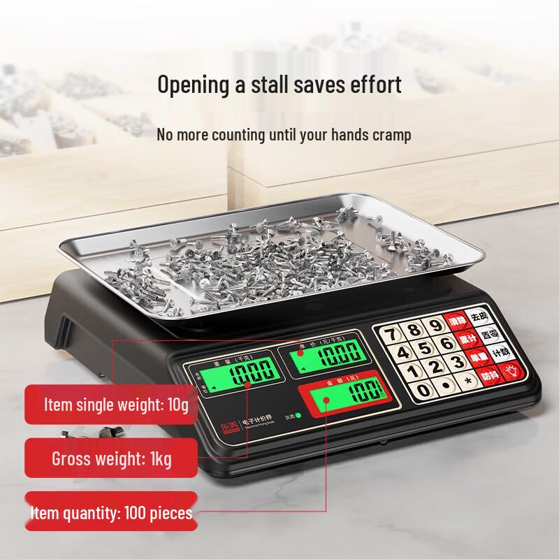 

Dongmei Multi-purpose Electronic Weighing Scale