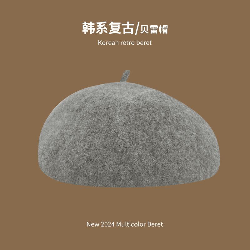Beret Women's Pure Color Wool Heattechknitting Octagonal Hat Korean Styleretrowoolen Light Plate Painter Hat