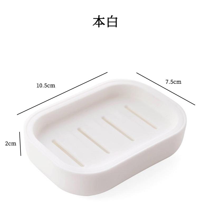 

Double-Layer Square Japanese Soap Box With Lid Plastic Drain Soap Box Household Bathroom Soap Box