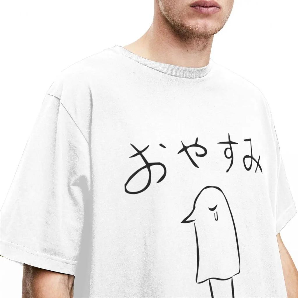 Oyasumi PunPun Apparel Shirts Herren Damen Goodnight Punpun Neuheit Einzigartiges T-Shirt
