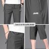 Jeep Men's Ice Silk Straight-Leg Cropped Pants