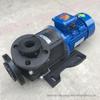 MD-120R Acid & Alkali Resistant Magnetic Pump for Chemicals and Seawater Circulation