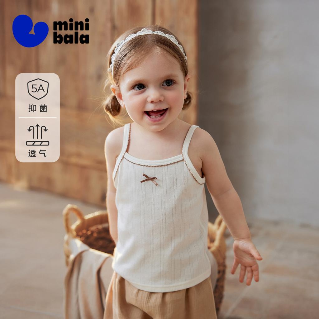 Mini Balabala Girls' Tank Top Soft Skin friendly Bamboo Cotton Antibacterial Breathable Sweet Home Clothes Baby Top Summer