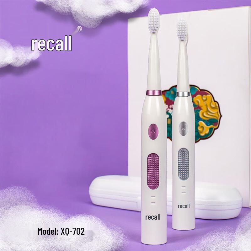 

Re-remember Smart Sonic Electric Toothbrush XQ-702