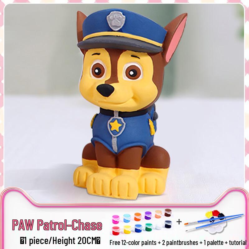 Kids DIY Plaster Figure Painting Kit