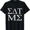 Bad Dad Shirt T-Shirt