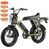 Electronică pentru creativitate și divertisment – Biciclete electrice