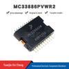 MC33886PVW HSOP-20 Surface Mount Brushed DC Motor Driver Chip