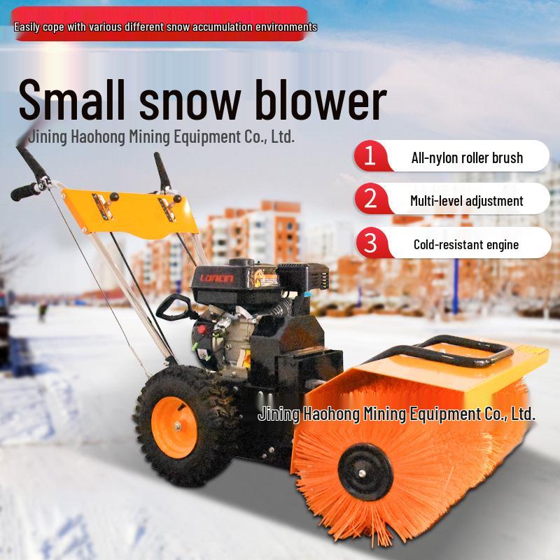 Manual Push Gas Snow Blower: Winter Road Snow Remover & Sweeper 3-in-1
