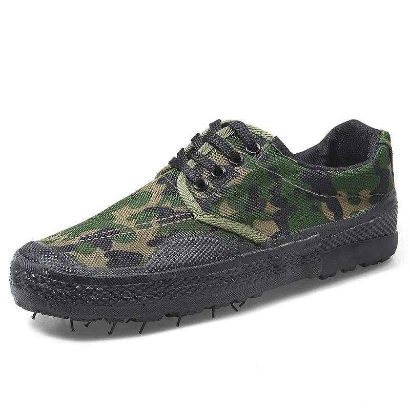Liberation Military Training Shoes, Wear-resistant, Breathable, Anti Slip Rubber Shoes, Construction Site Labor Protection Shoes