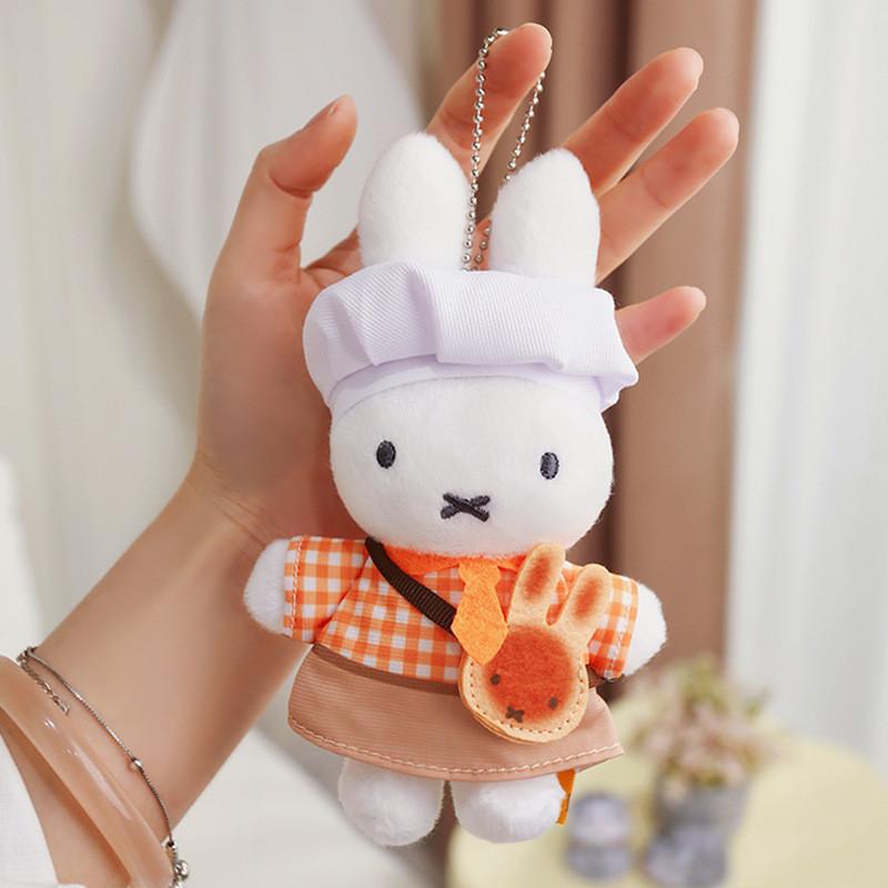 Miffy Plüsch-Schlüsselanhänger mit weichem Kurzplüsch für Mädchen und Sammler