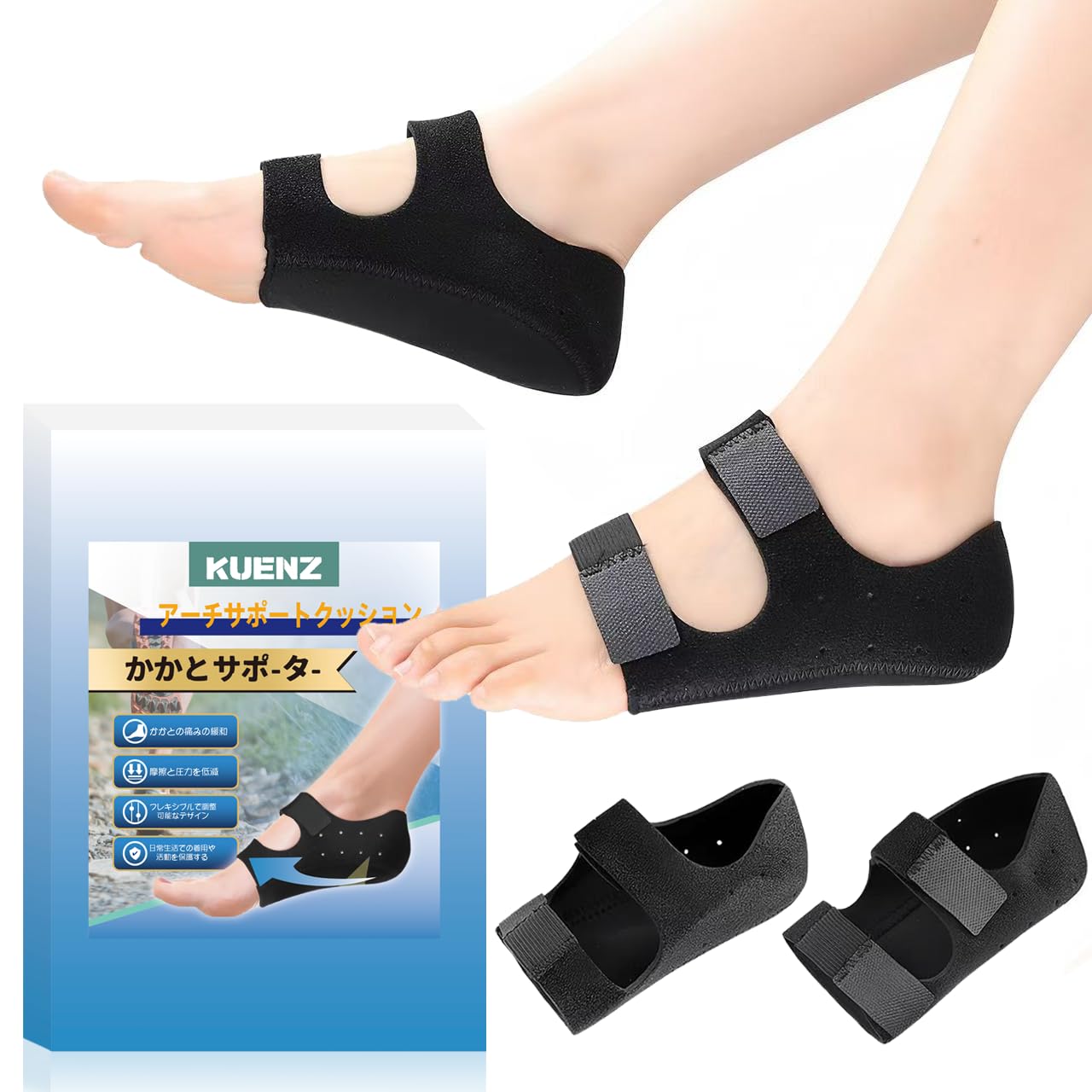 

KUENZ Arch Support Shock Absorbation Soparate Protection Pad Arch Support Soparate Protection Pad Plantar Fasciitis Heel Support Защита пятки Унисекс чёрный
