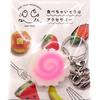 Food Sample Edible Naruto Round 351WK [Coconut Accessories] Keychain Roll, Slice, White,