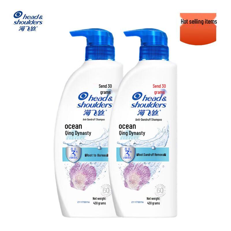 

Head & Shoulders Ocean Fresh Anti-Dandruff Shampoo